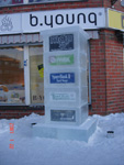 DSC02629.jpg